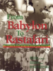 From Babylon to Rastafari