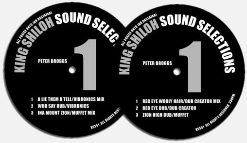 King Shiloh Sound Selection 1 - PETER BROGGS