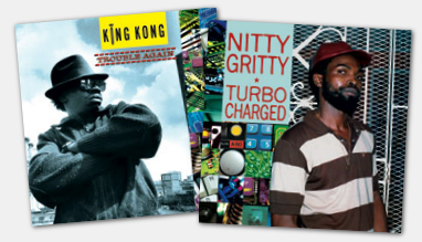 Nitty Gritty Turbo 2008 - King Kong Trouble Again 2008 - Greensleeves