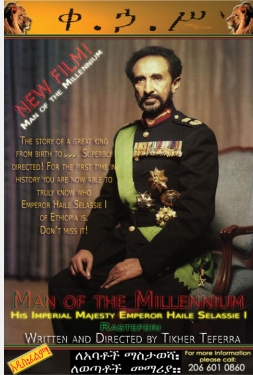Man Of The Millenium Poster